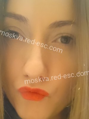 Надежда И. — Верхоянск